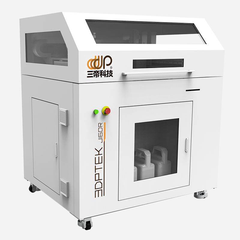 3DPTEK-J160R粘結(jié)劑噴射金屬3D打印機(jī)品牌升級