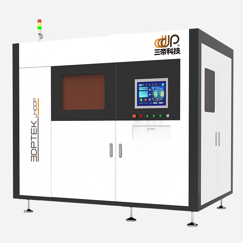 3DPTEK-J400P粘結(jié)劑噴射金屬3D打印機(jī)品牌升級